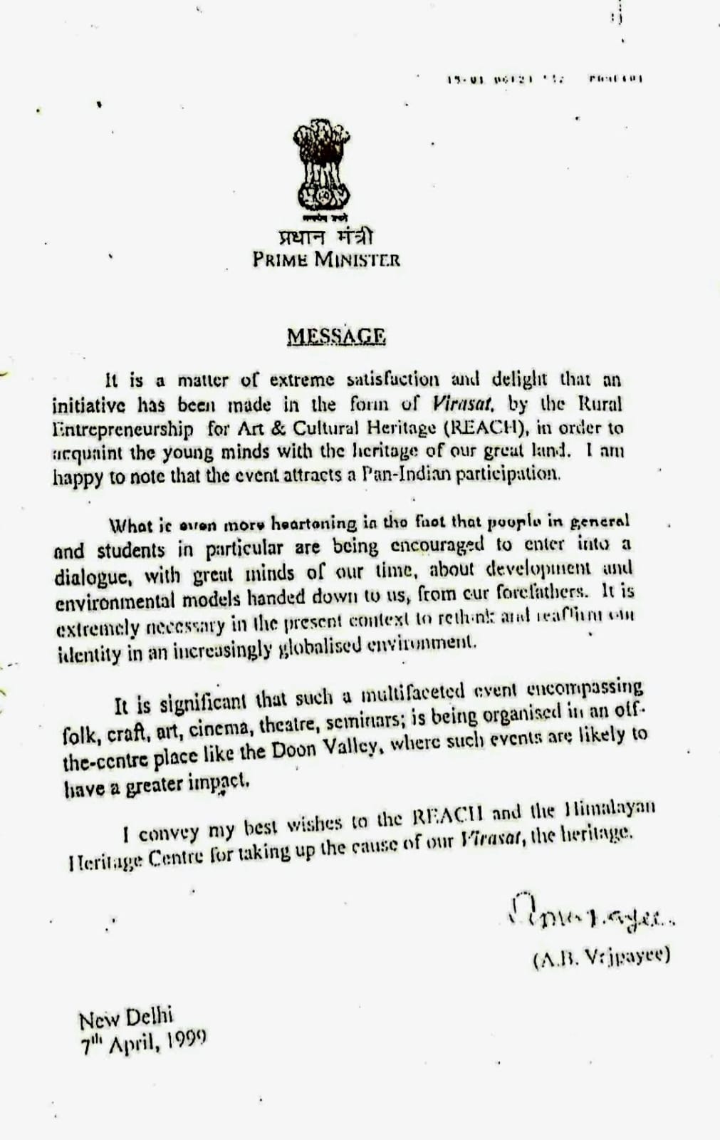 Letter from the Prime Minister